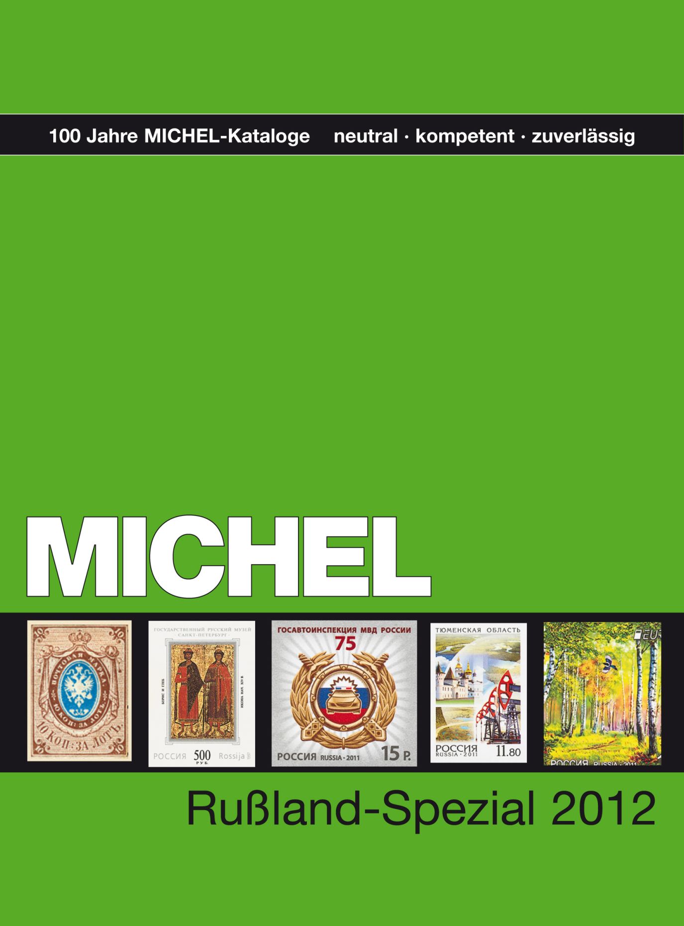 Michel stamps catalogue. каталоги почтовых марок михель. каталог почтовых марок ссср 2007. михель каталог марок. купить каталог марок авиация михель 2016 на ебей.