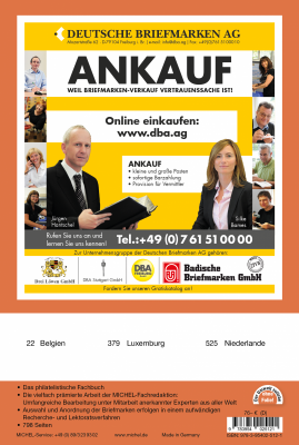 Benelux 2025/2026 (E 12) E-Book