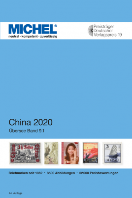 China 2020 (Ü 9.1)