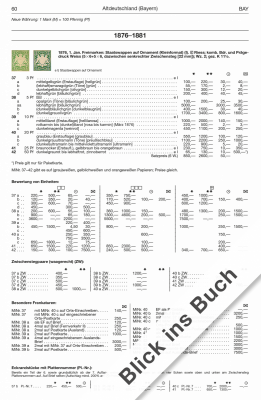 Deutschland-Spezial 2025 – Band 1 (E-Book)