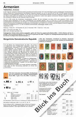 Zentralasien und Südkaukasus 2026 (ÜK 9.3)