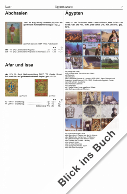 Philatelic Curiosities - Whole World 2025/2026