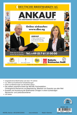 Philatelic Curiosities - Whole World 2025/2026