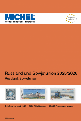 Russia and Soviet Union 2025/2026 (E 16)