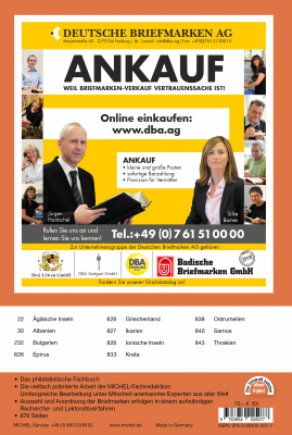 Südlicher Balkan 2025 (E 7) E-Book