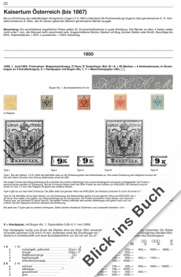 Österreich-Spezial 2023 – inkl. Ganzsachen (E-Book)